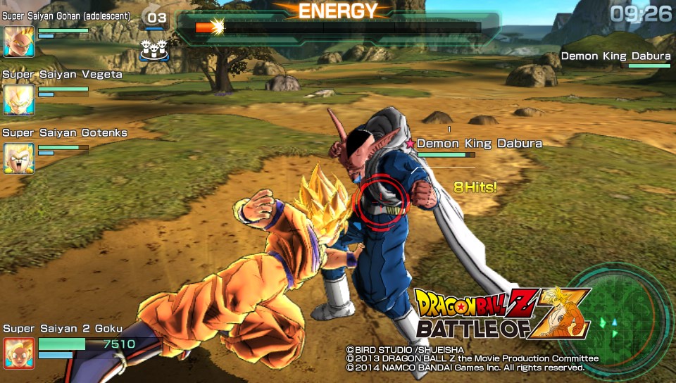 dragon ball z